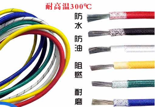 Manufacturer of high temperature silicone braided wires 