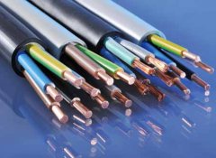 fire-resistant (FR) wire and cable supplier 